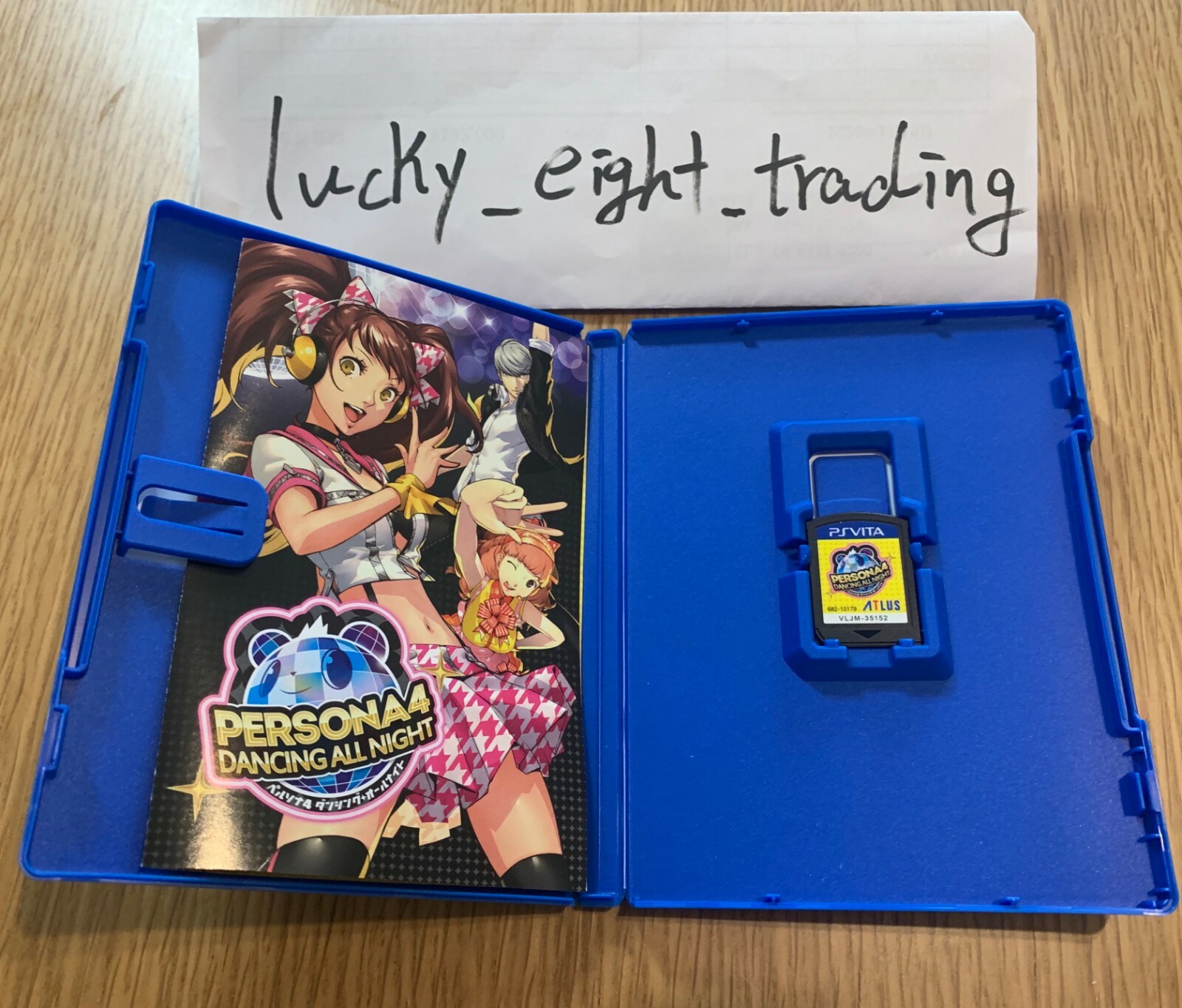 PS Vita Persona 4 Dancing All Night Premium Crazy Console Charger Box [BOX]
