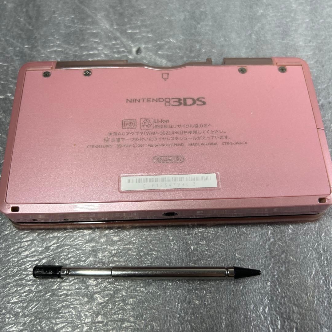 【Working 】Nintendo 3DS Console Misty Pink Charger Set – Operation ConfiRMed