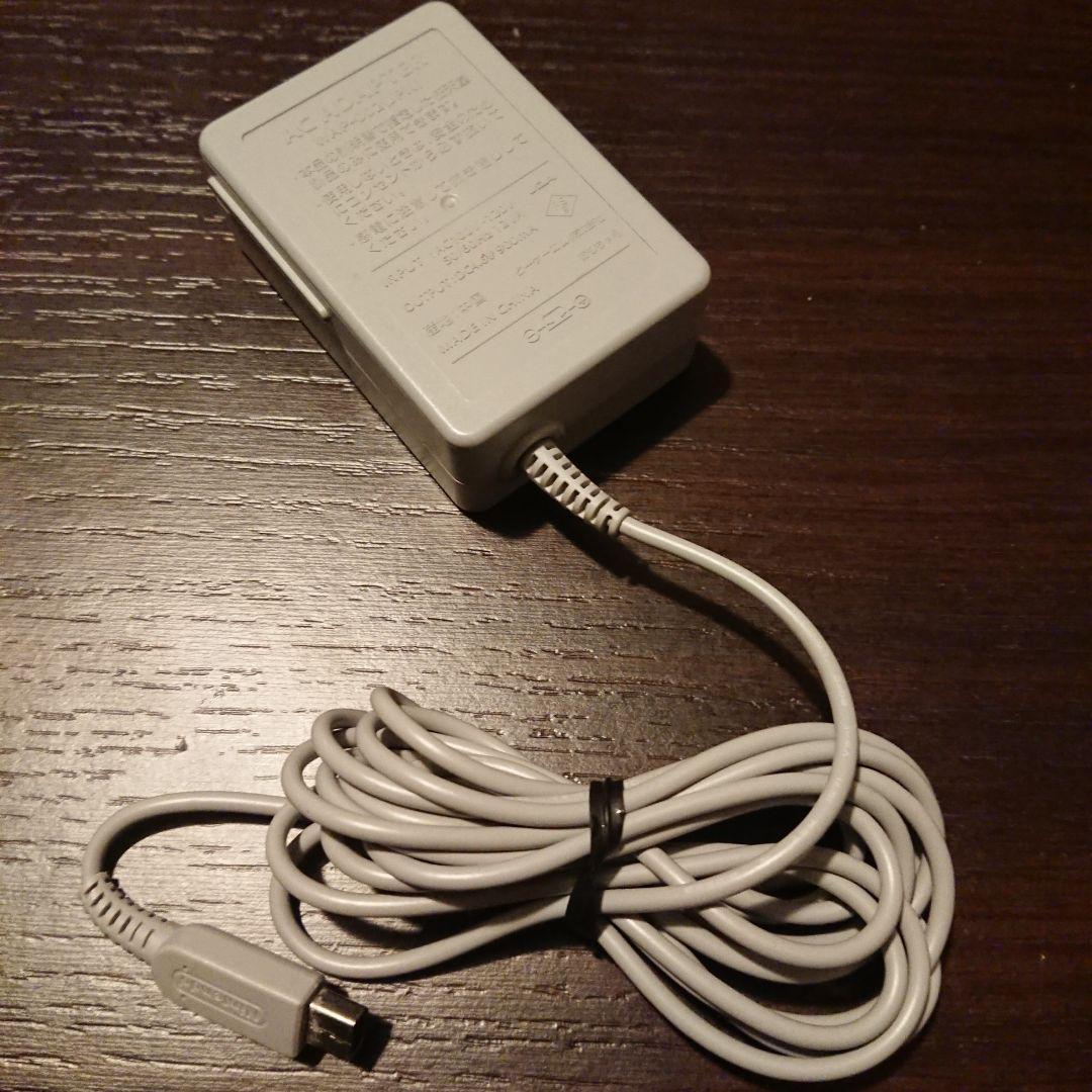 Nintendo DSi XL LL Natural White Console Charger Boxed NTSC-J Tested Japan F/S