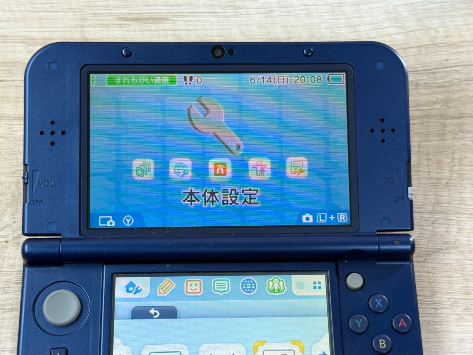 Nintendo New 3DS XL Metallic Blue Console Tested Japan ver D2753