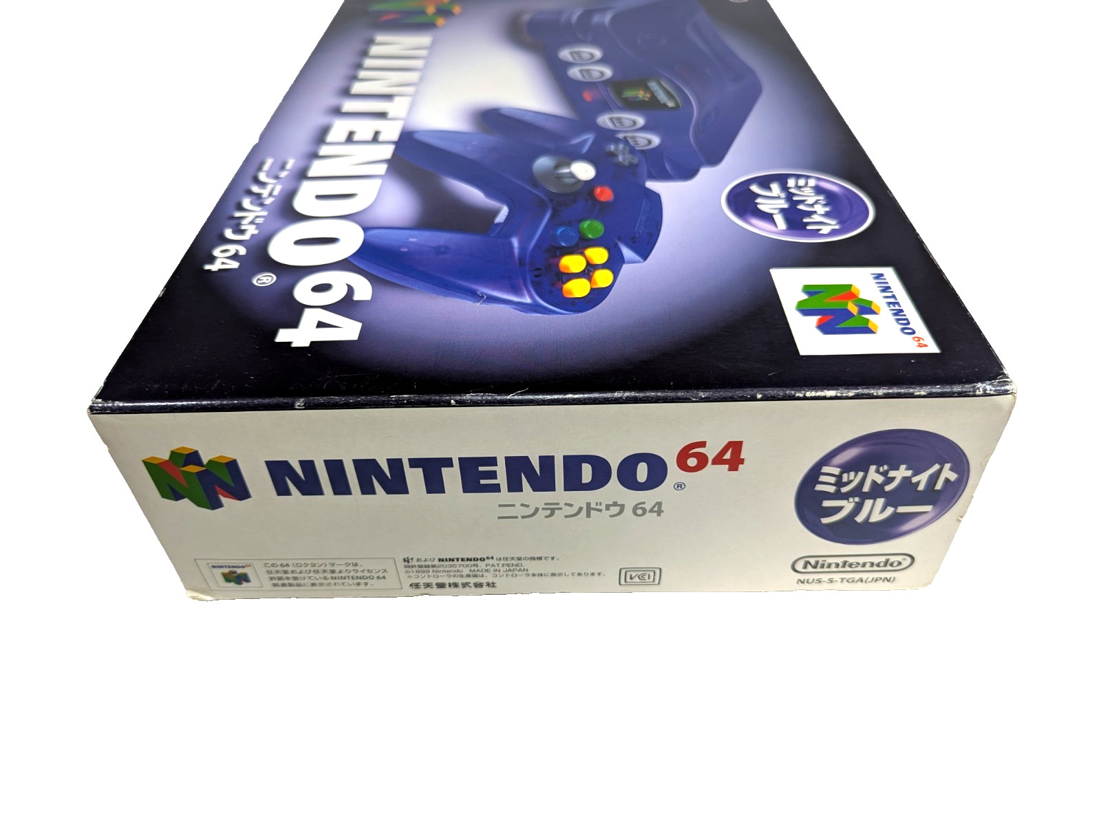 Midnight Blue N64 Nintendo 64 System Boxed Japan Purple