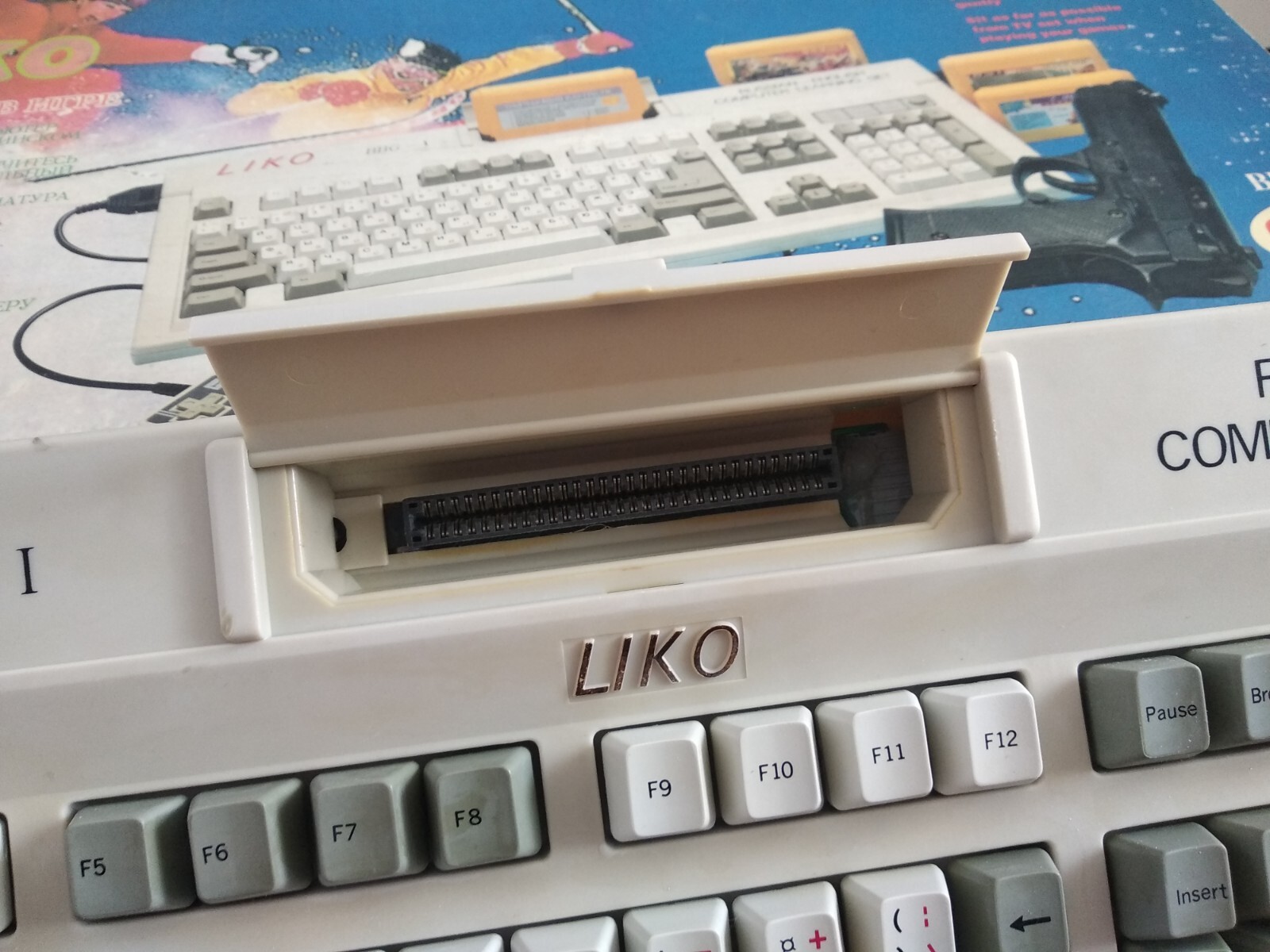 Subor liko 8bit home gaming computer dendy