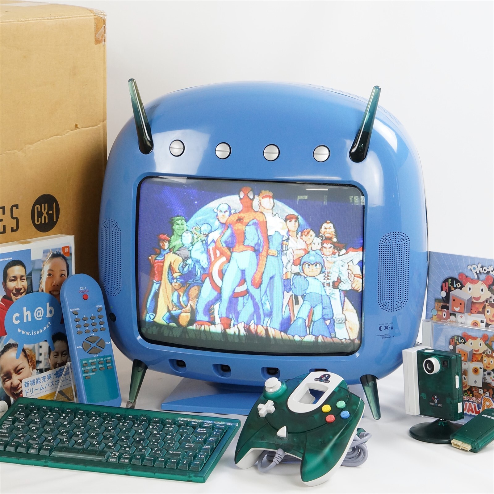 Dreamcast Color TV DIVERS 2000 SERIES CX-1 Console Tested System FREE SHIPPING
