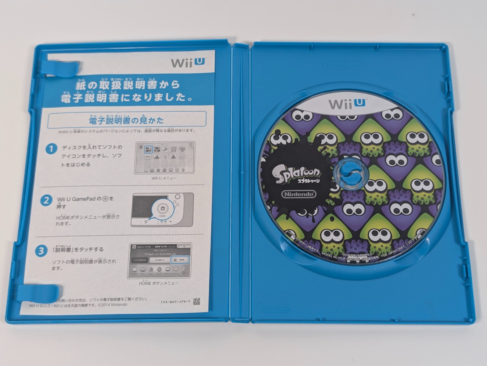 Nintendo Wii U basic Set White + Splatoon game 8GB Game Console – Tested Japan