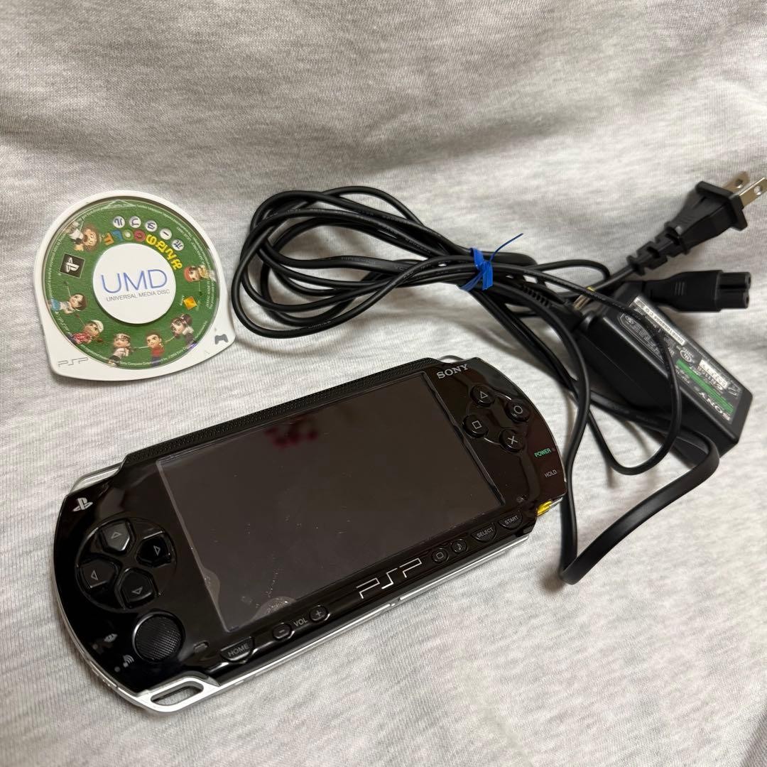 Sony PSP-1000 Black w/ Charger & Everybody’s Golf Portable Used