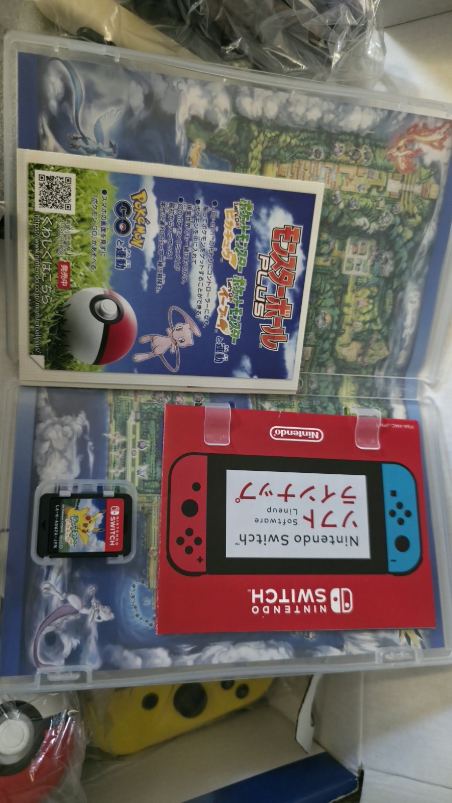Nintendo Switch HAC-S-KFAGA Pokemon Let’s Go! Pikachu Set CIB Japanese