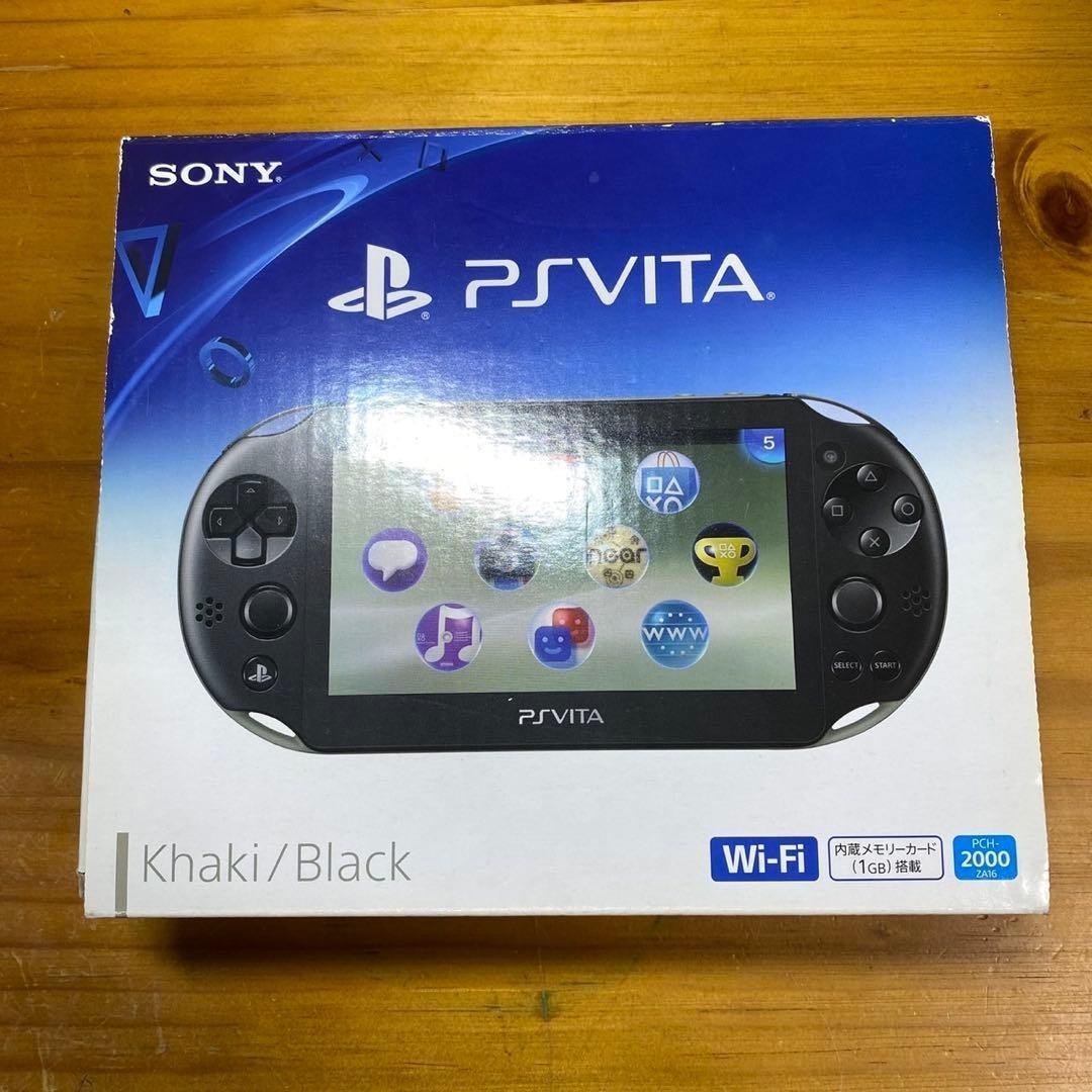 PSVITA Psvita 2000 Main Body Khaki Black Almost 6263 Japan