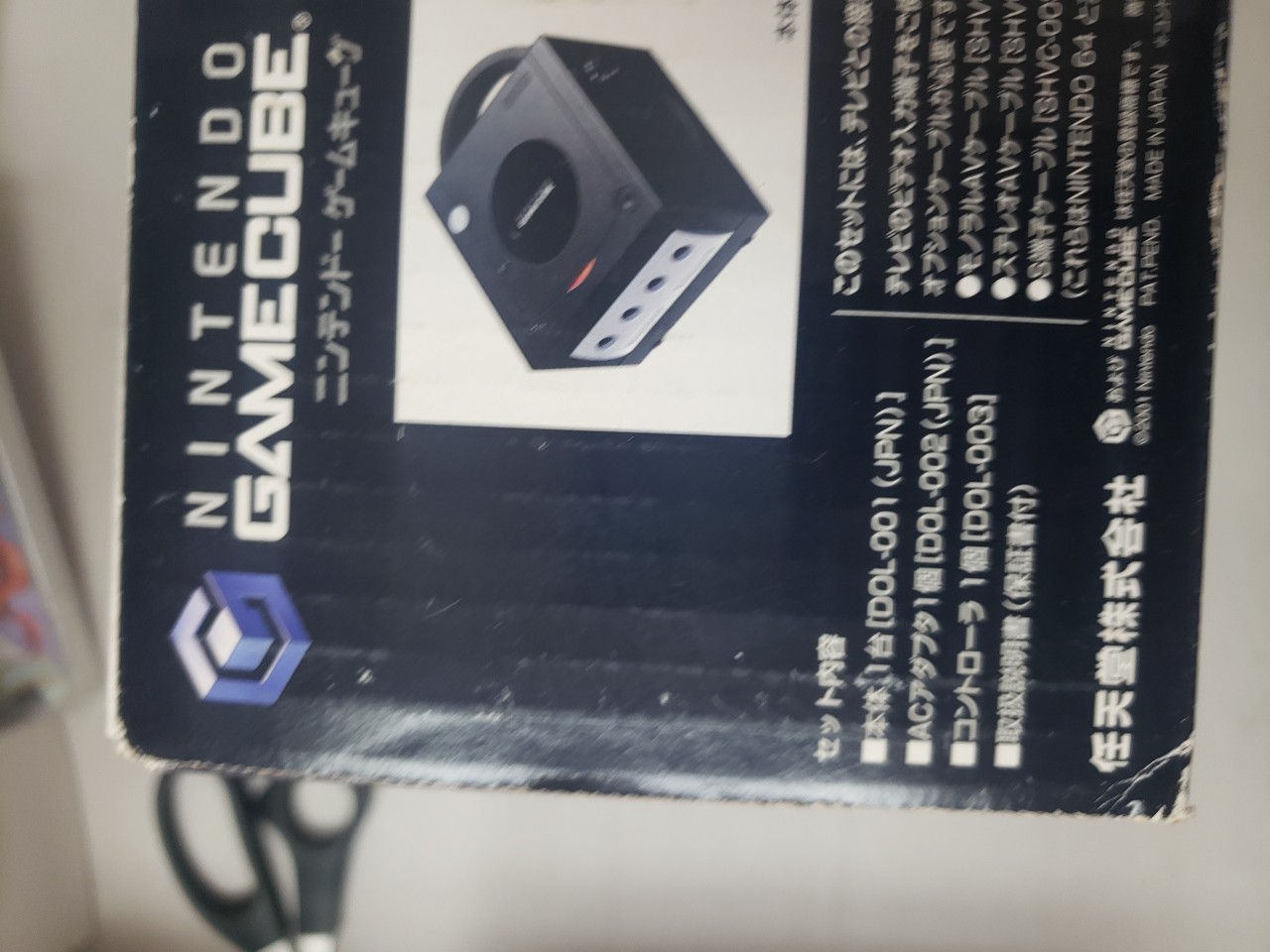 Nintendo GameCube Black Console (NTSC-J) All Cables N Controllers, Japan, [3015]
