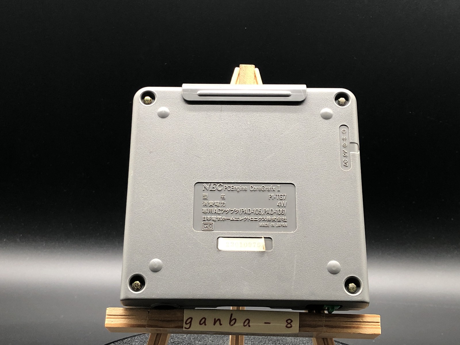 NEC PC Engine CoreGrafx II Console Only PI-TG7 Tested Japan Import from japan