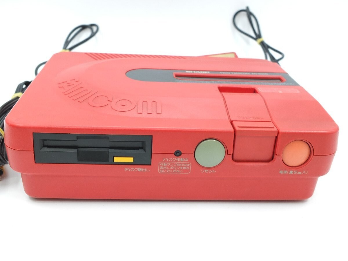 TWIN FAMICOM SHARP Console AN500-R Red AN-500-R Untested