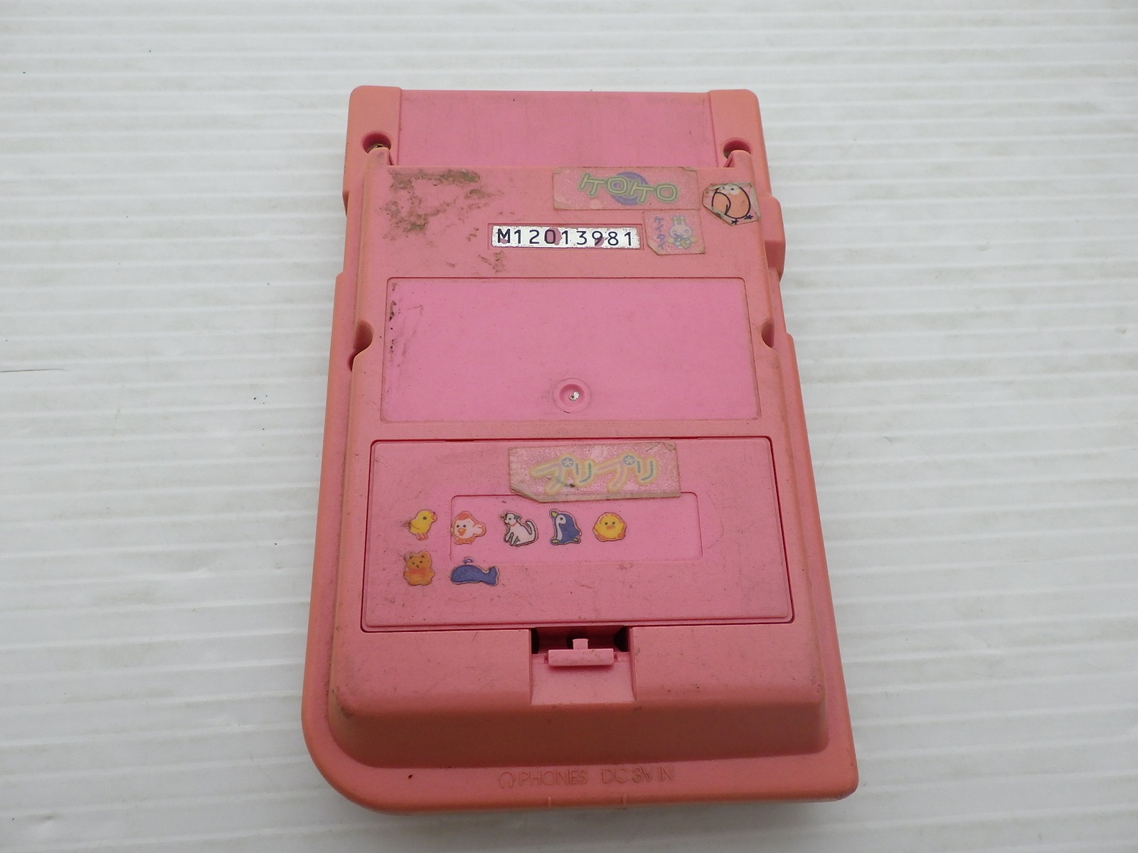 Game Boy Pocket Console (MGB-001 / Pink) GameBoy JP GAME. 9000025549059