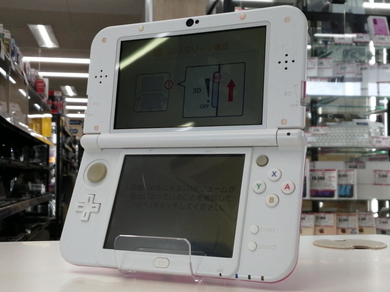 New Nintendo 3DS XL (LL) RED-001 Retro Game Console Portable Gaming A3430