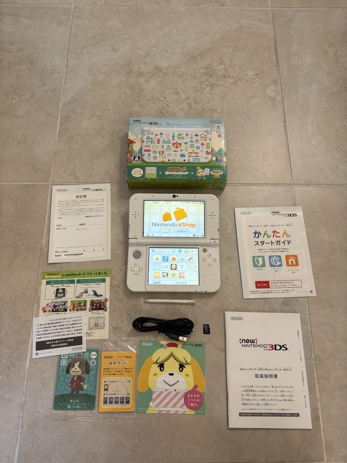 New Nintendo 3DS LL Animal Crossing Happy Home Designer CIB Near Mint IPS Bottom