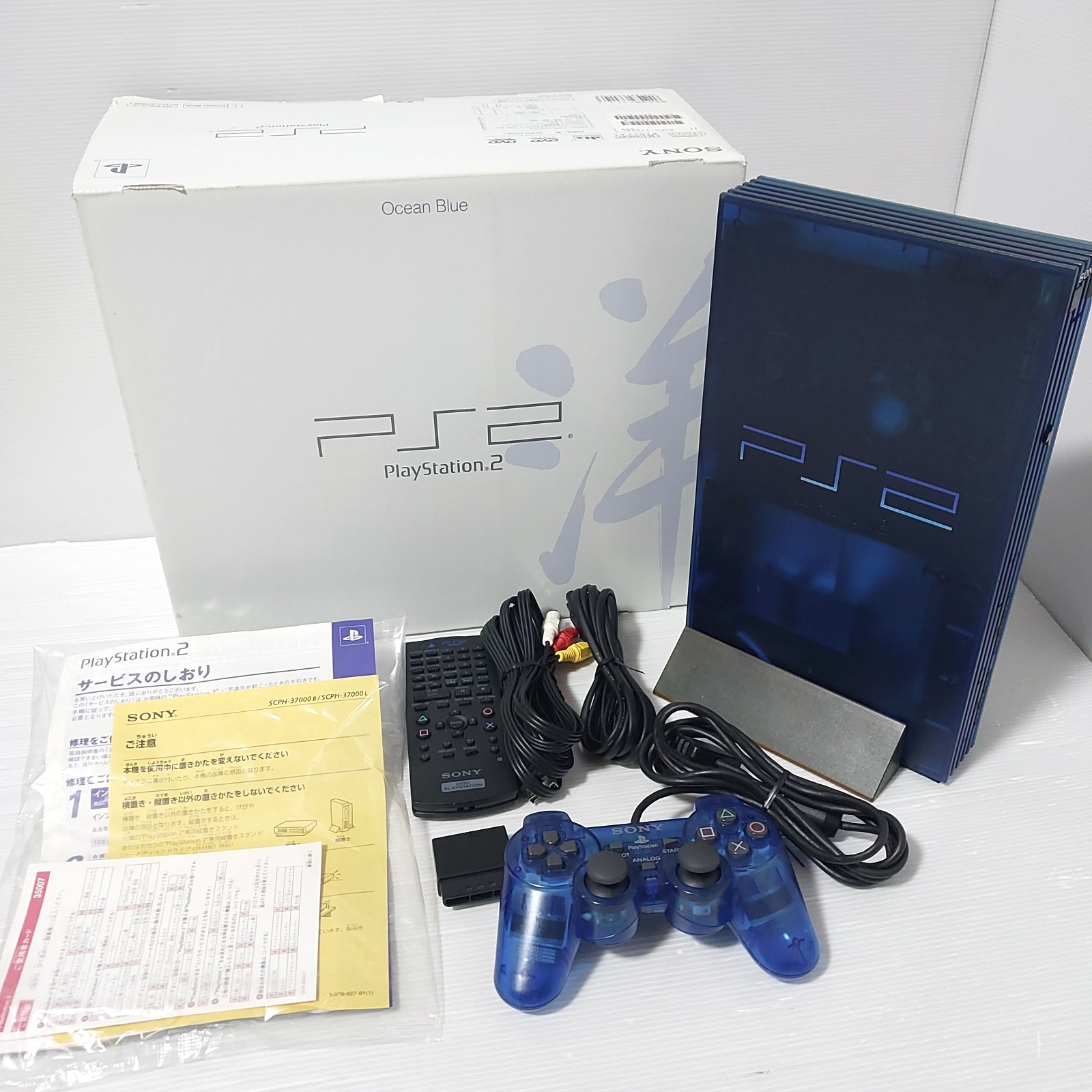 PlayStation2 PS2 Ocean Blue Japanese Console SCPH-37000 NTSC-J Import Japan