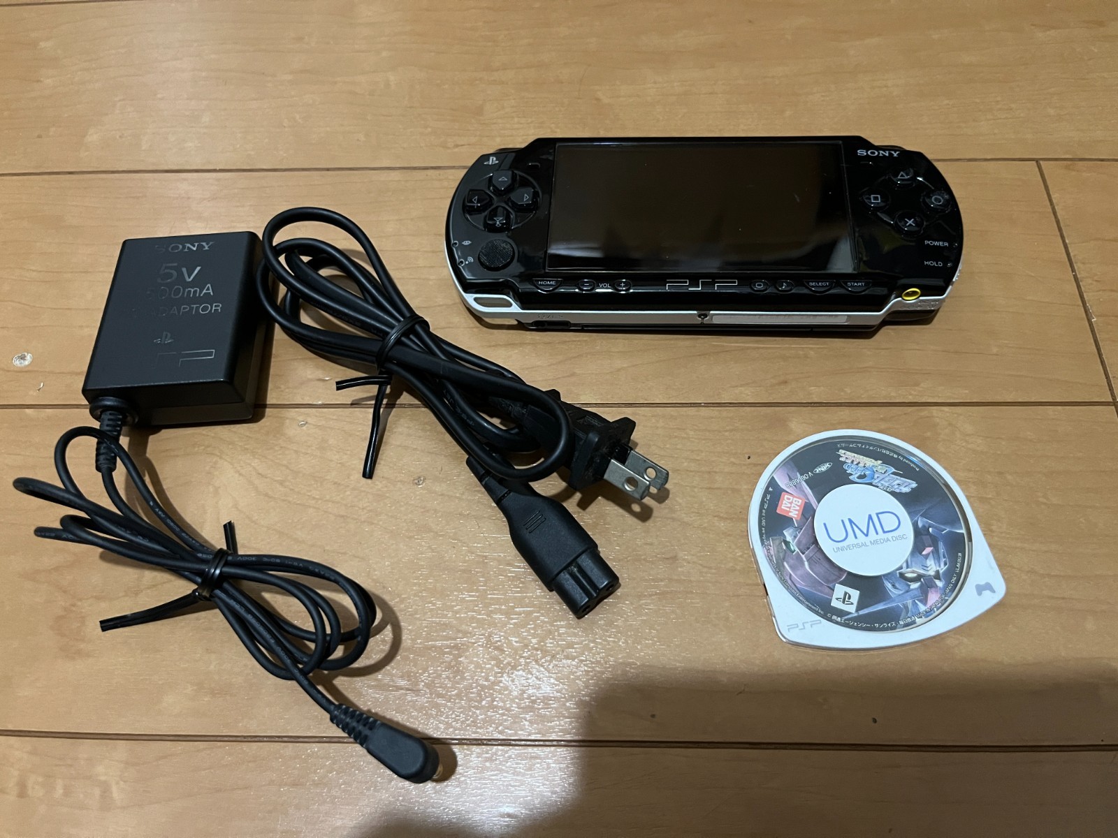 Sony PlayStation Portable console Perl White Color PSP3000 PW with 1 Game