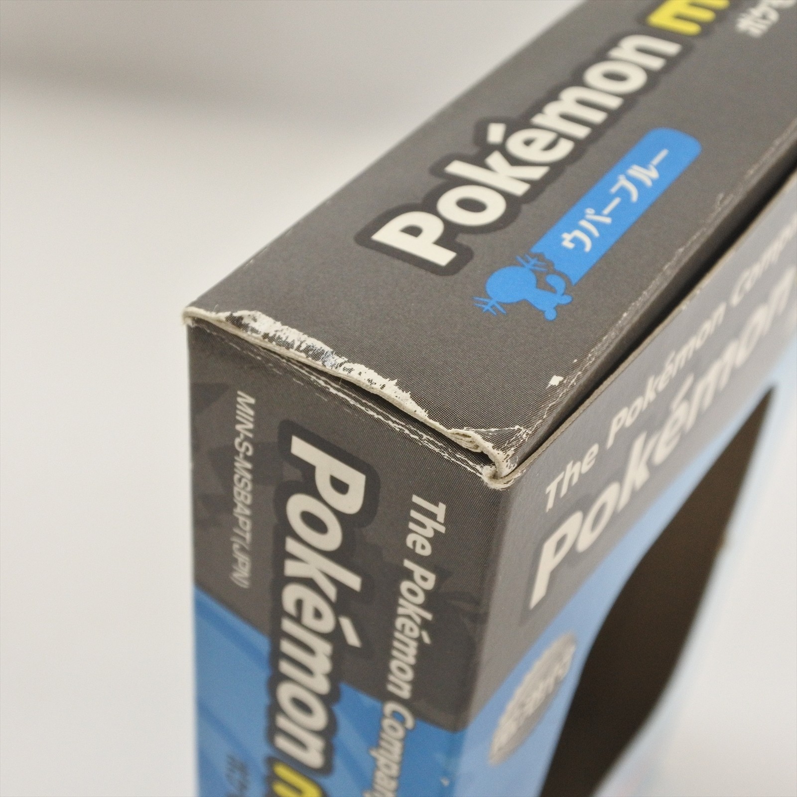 Pokemon Mini WOOPER BLUE Console + Pokemon Party Set Boxed Nintendo 0633 pm