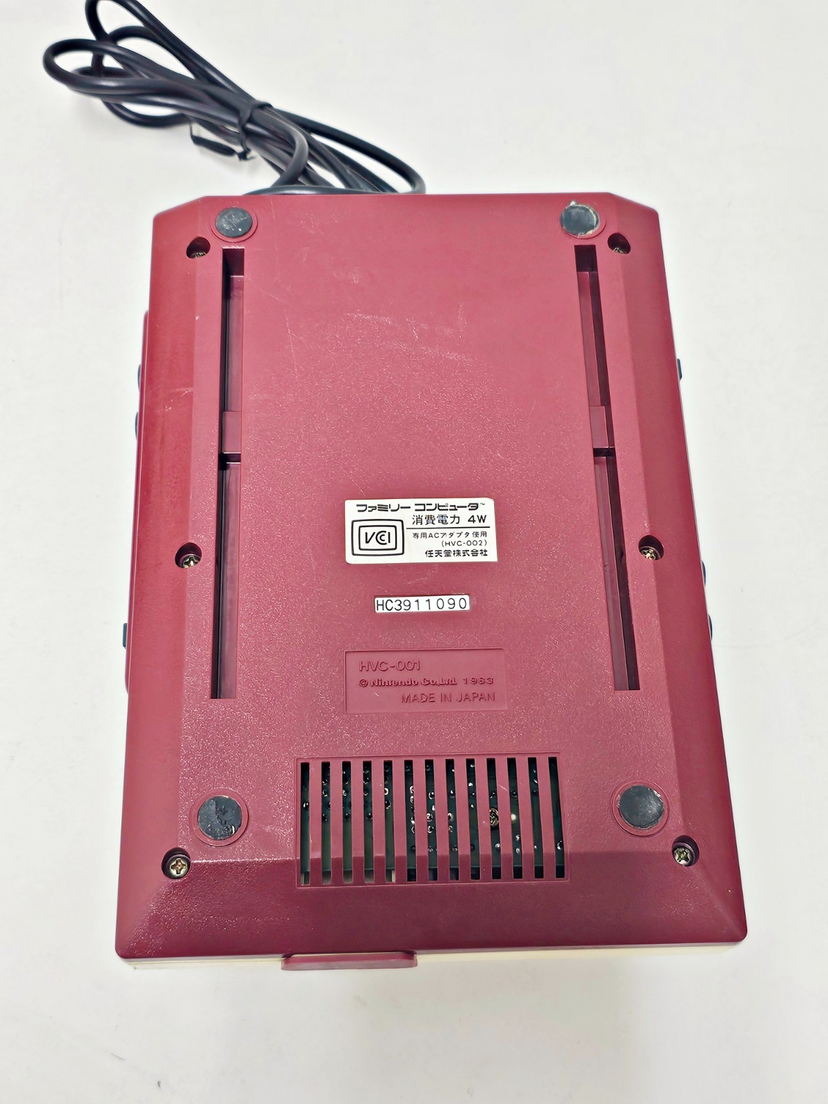 Nintendo Famicom Console 090 Japan