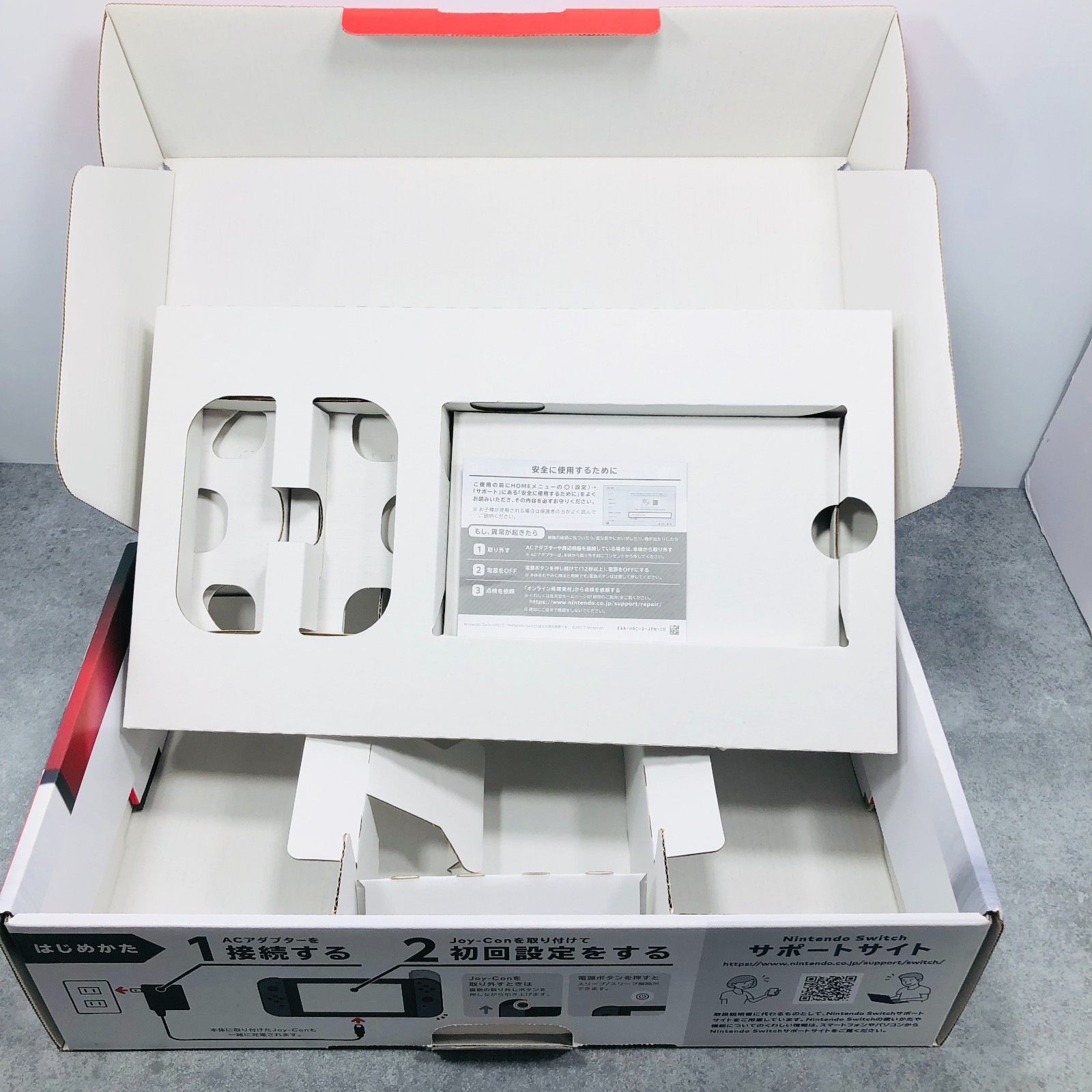 [EX+3] Nintendo Switch Unpatched V1 Hac-001 2017 Console region free gray 06-23
