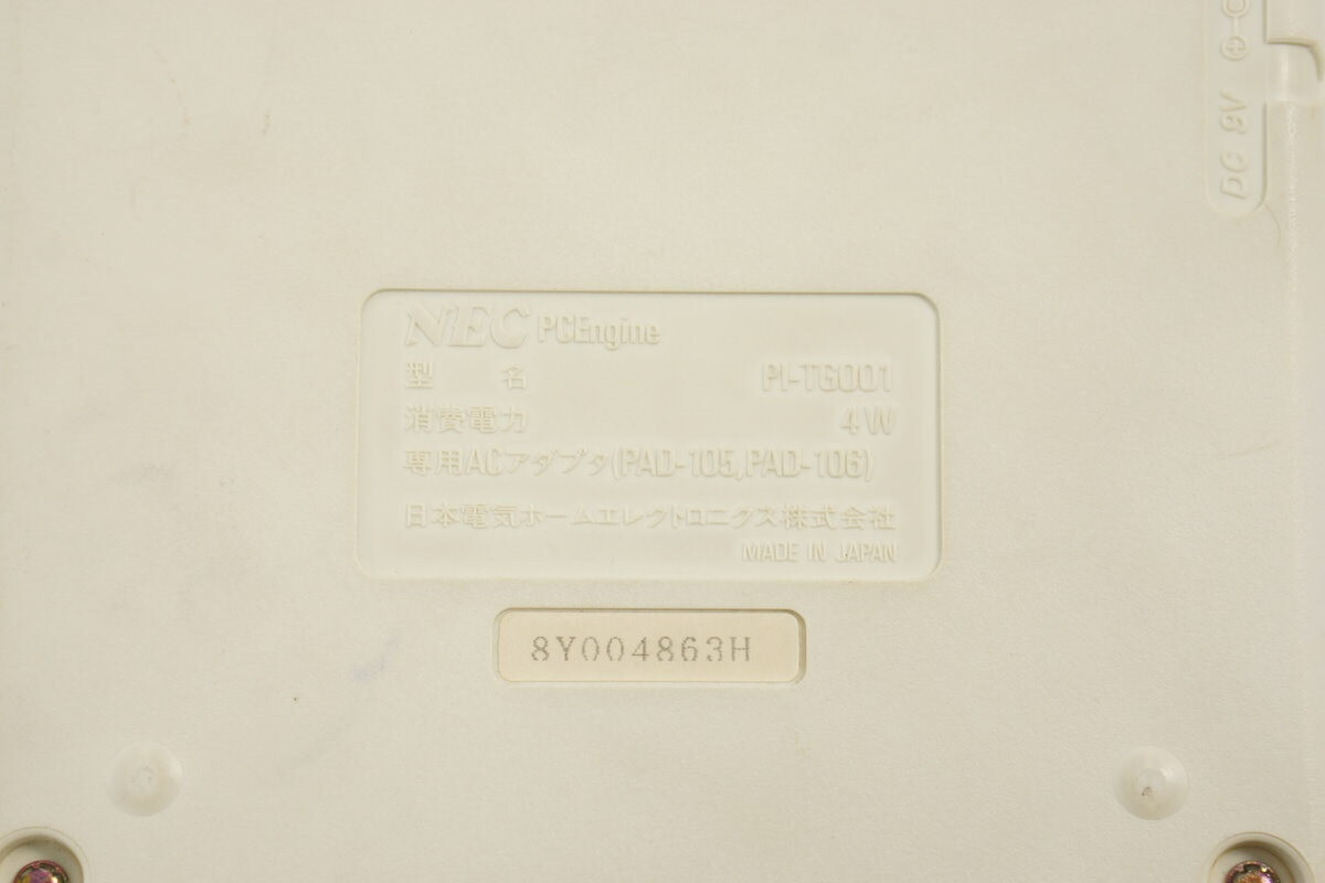 PC-Engine Console -System only- PI-TG001 Tested JAPAN Game PCE1115