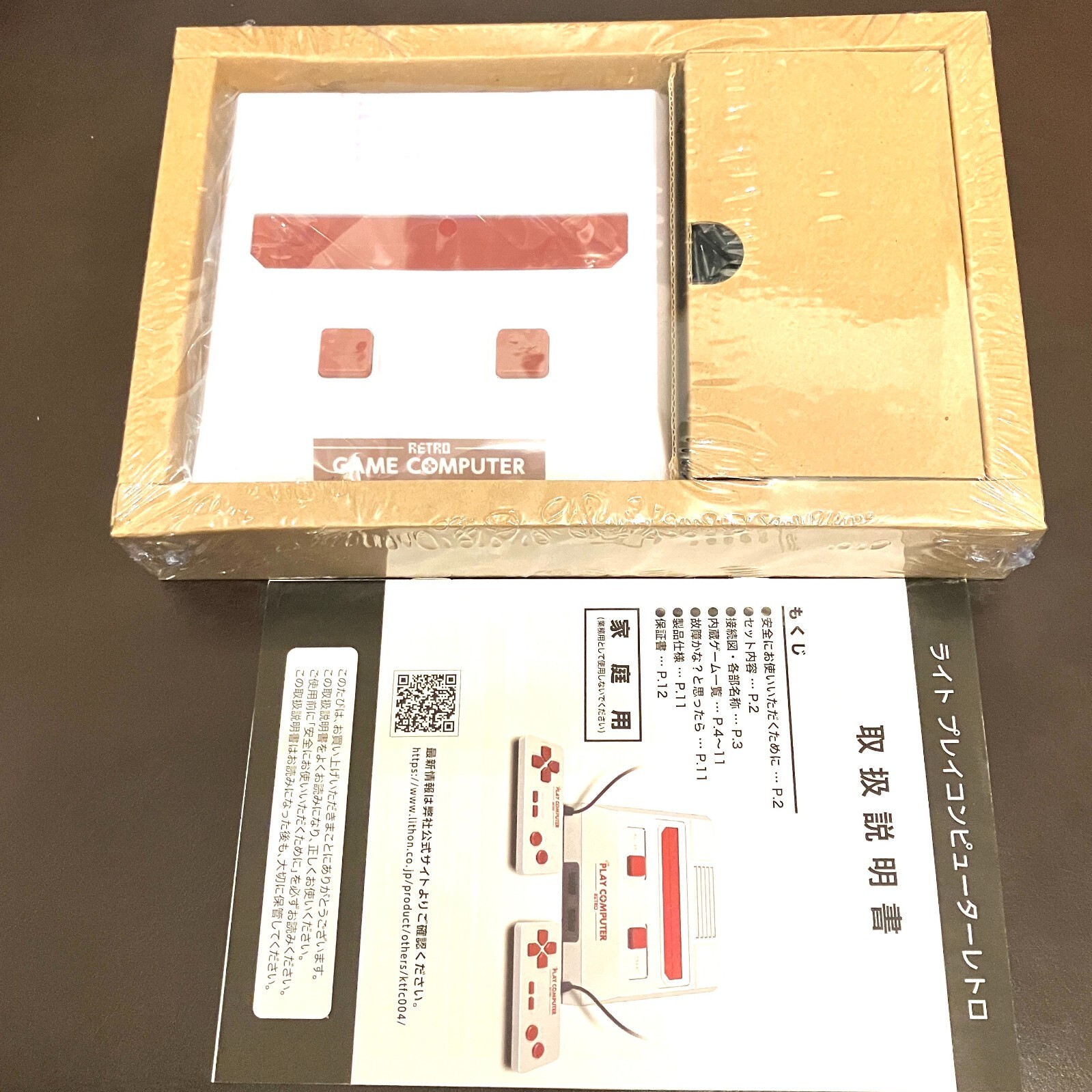[Famiclone Japanese Console] Play Computer Retro 118 Boxed Famicom KTFC-004W New