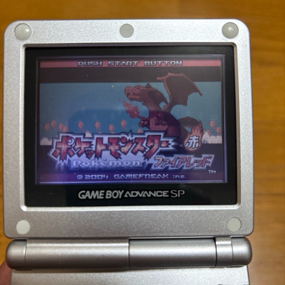 Game Boy Advance SP Software Bundle Silver Nintendo 5fmn28br