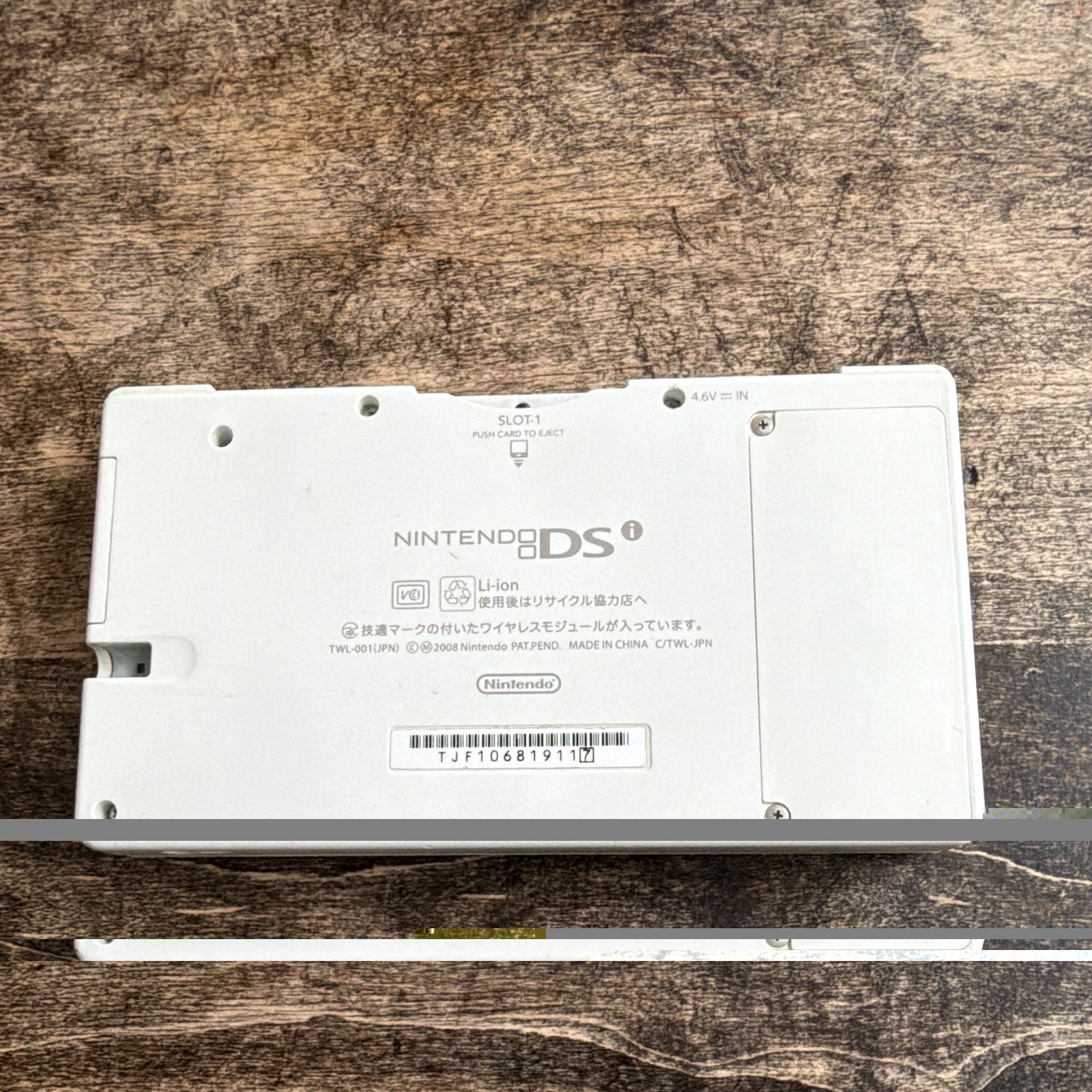 Nintendo DSi White Handheld Console TWL-001 NTSC-J Wi-Fi Headphone Jack