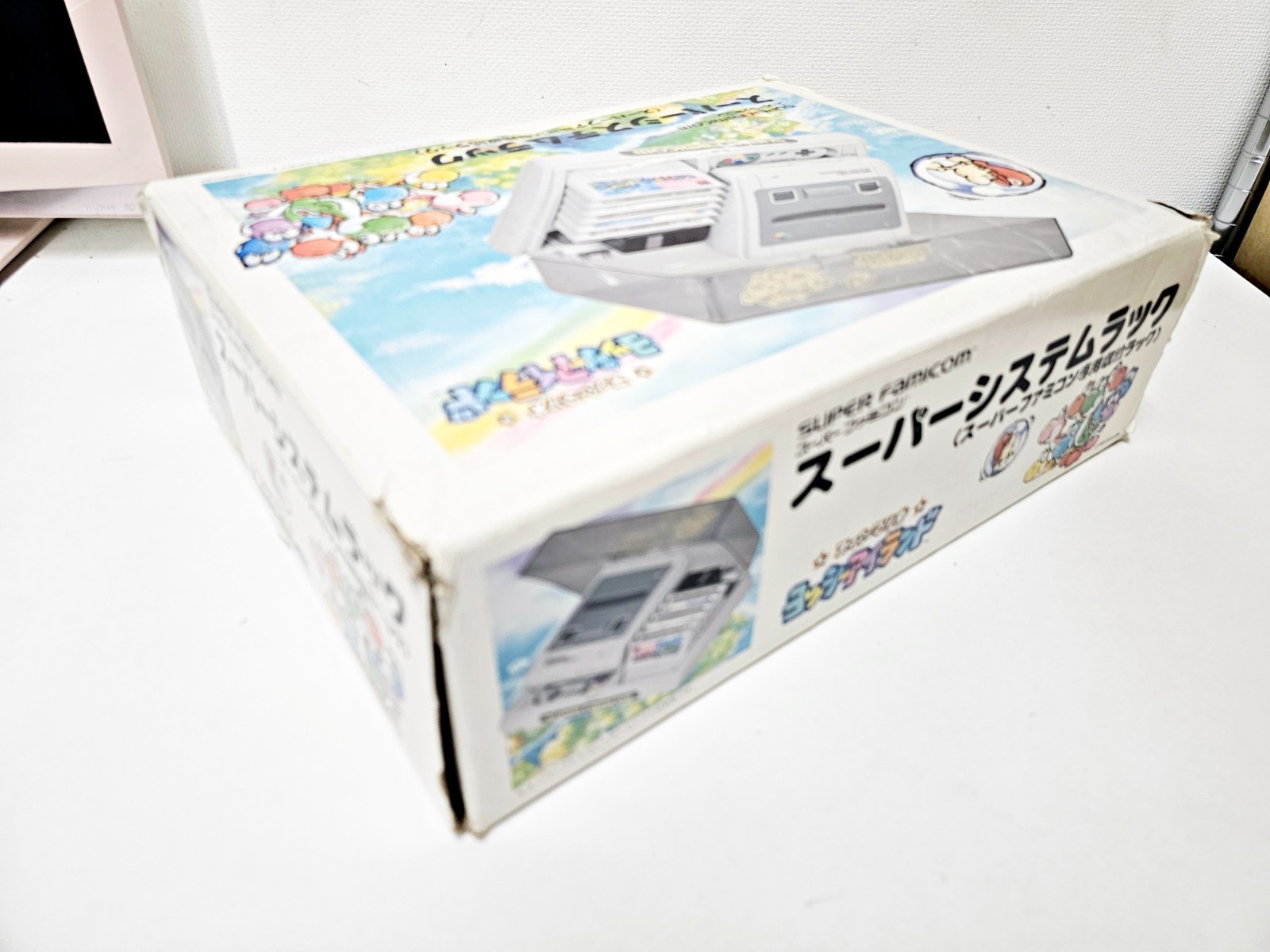 Super Famicom Super System Rack Yoshi’s Island Japan BOXED