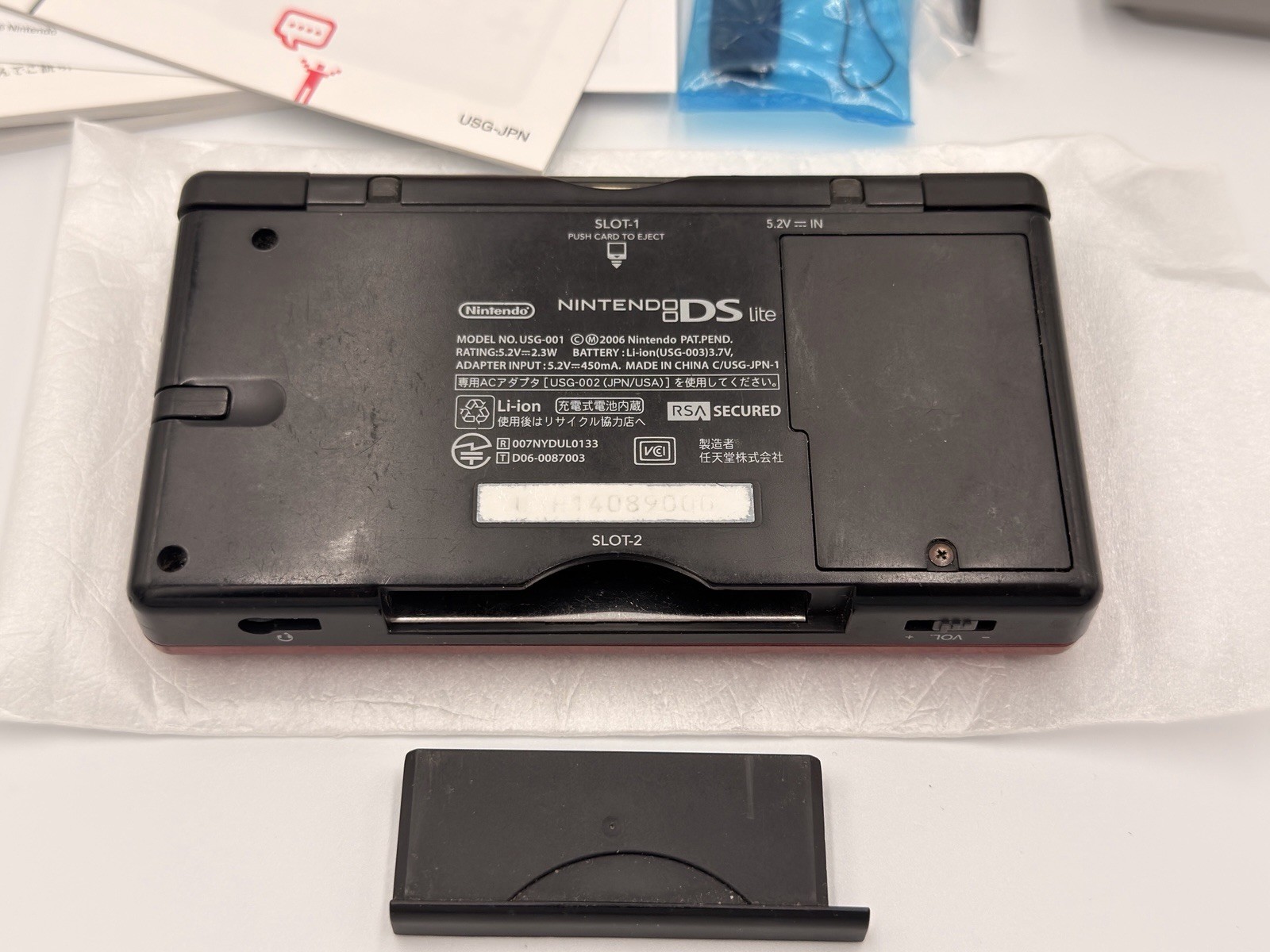 Nintendo DS Lite Crimson Red Complete – Region Free With Extras Tested/Working