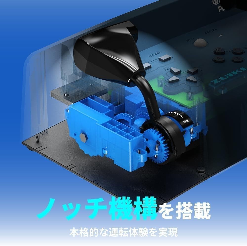 GO by train! Plug & Play 2 Train Game Controller Densha de GO! TAITO Japan NEW