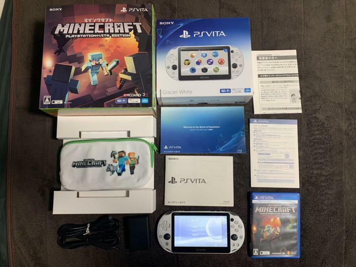 Sony PSVITA Wi-Fi model Glacier wHite PCH-2000 ZA22 from jAPAN