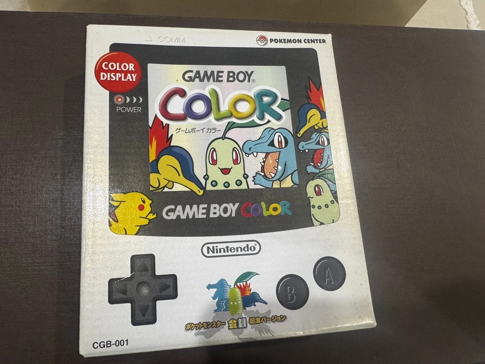 Nintendo Pokemon Gameboy Colour Pokemon Centre Limited Edition Gold & Silver