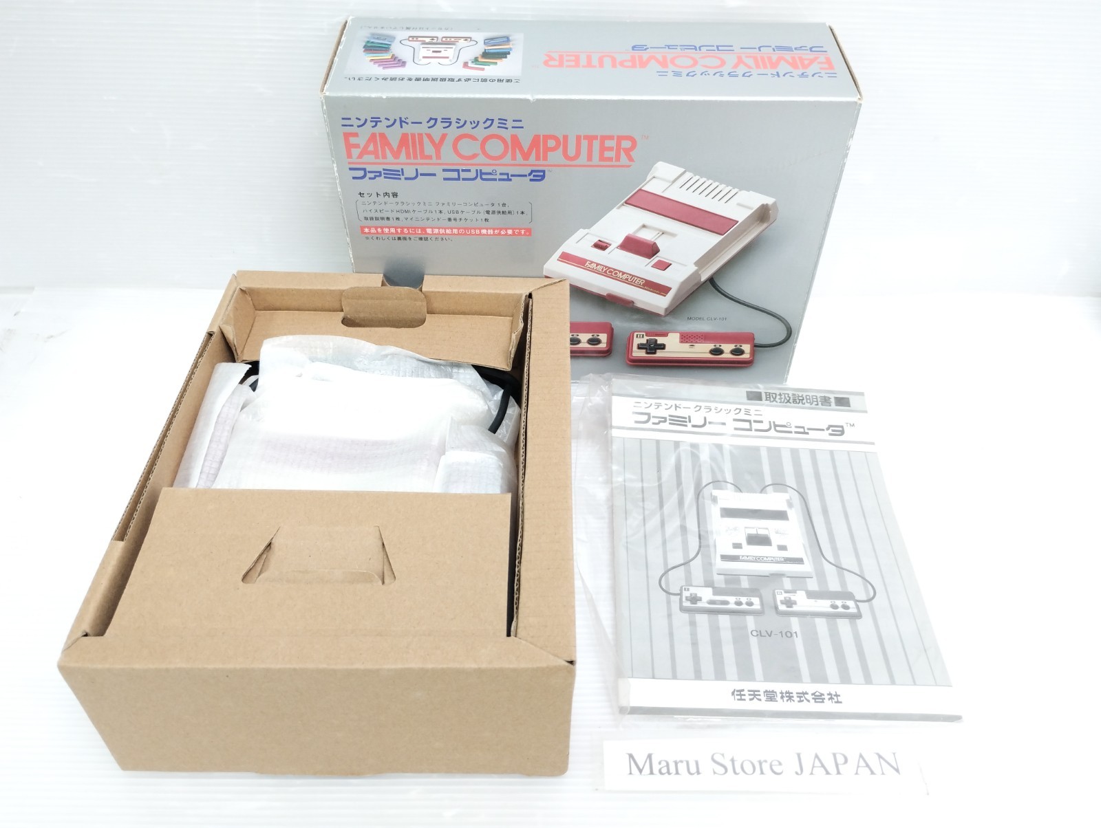 Unused Just Opened Nintendo Famicom Classic Mini Family Computer Console Japan