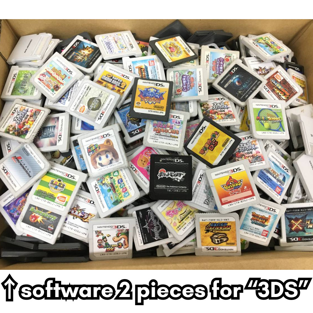 Nintendo 3DS LL XL Console Only Various Colors Japanese Language Edition