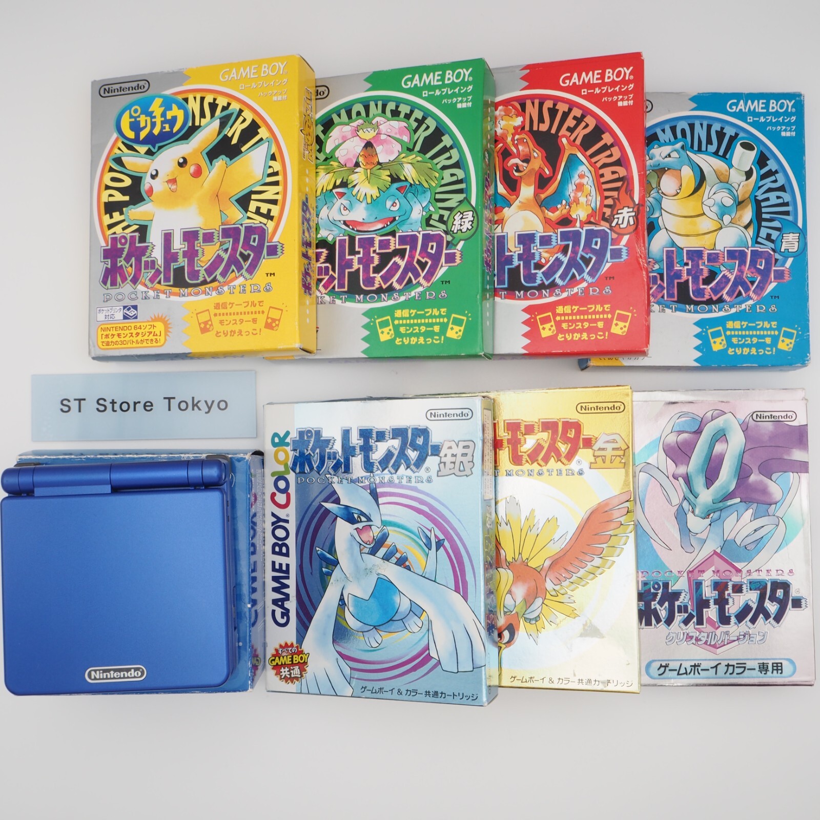 GameBoy Advance SP Azurite Blue w/Box & 7 Pokemon games Tested New battery [VG]