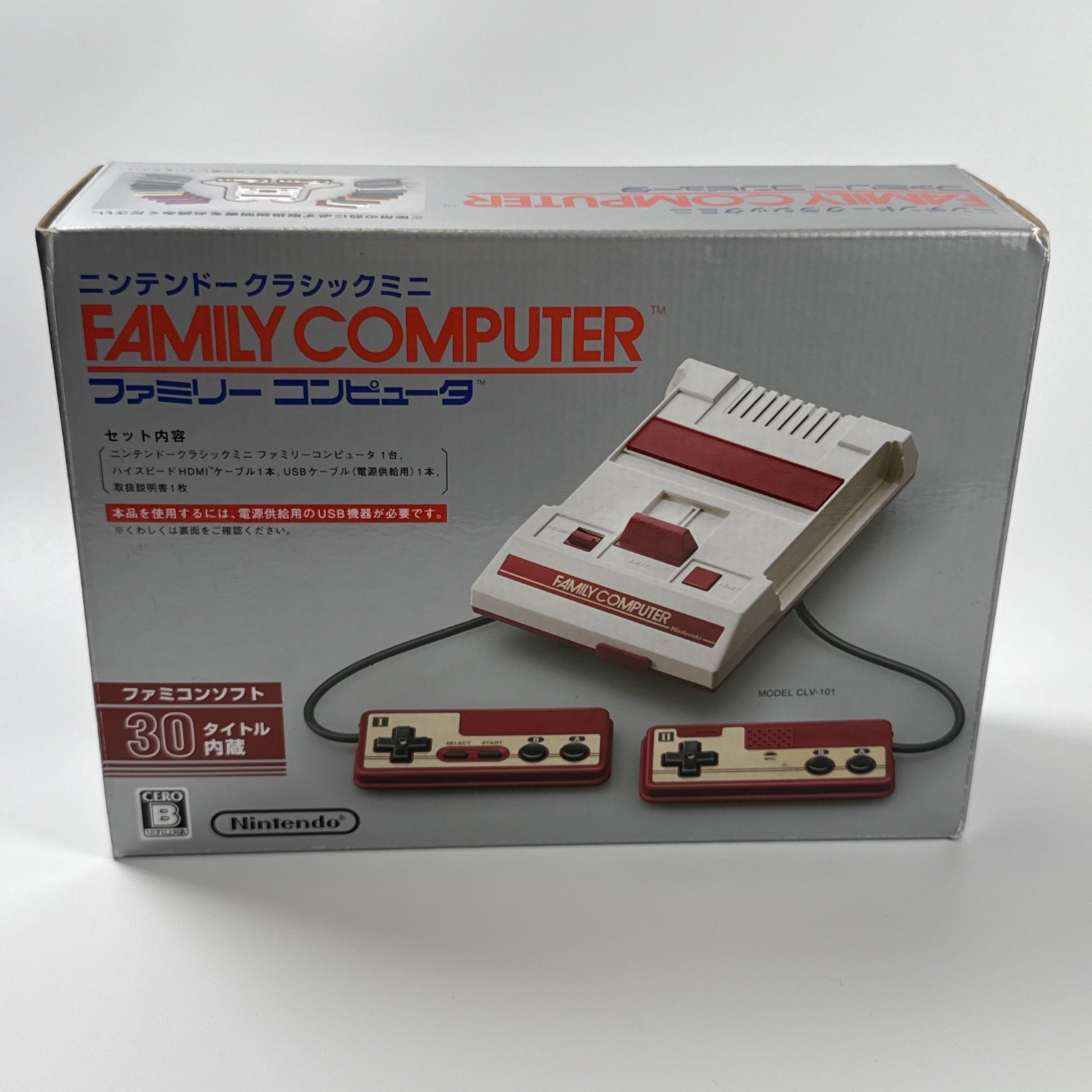 Nintendo Classic Mini Home Console – White