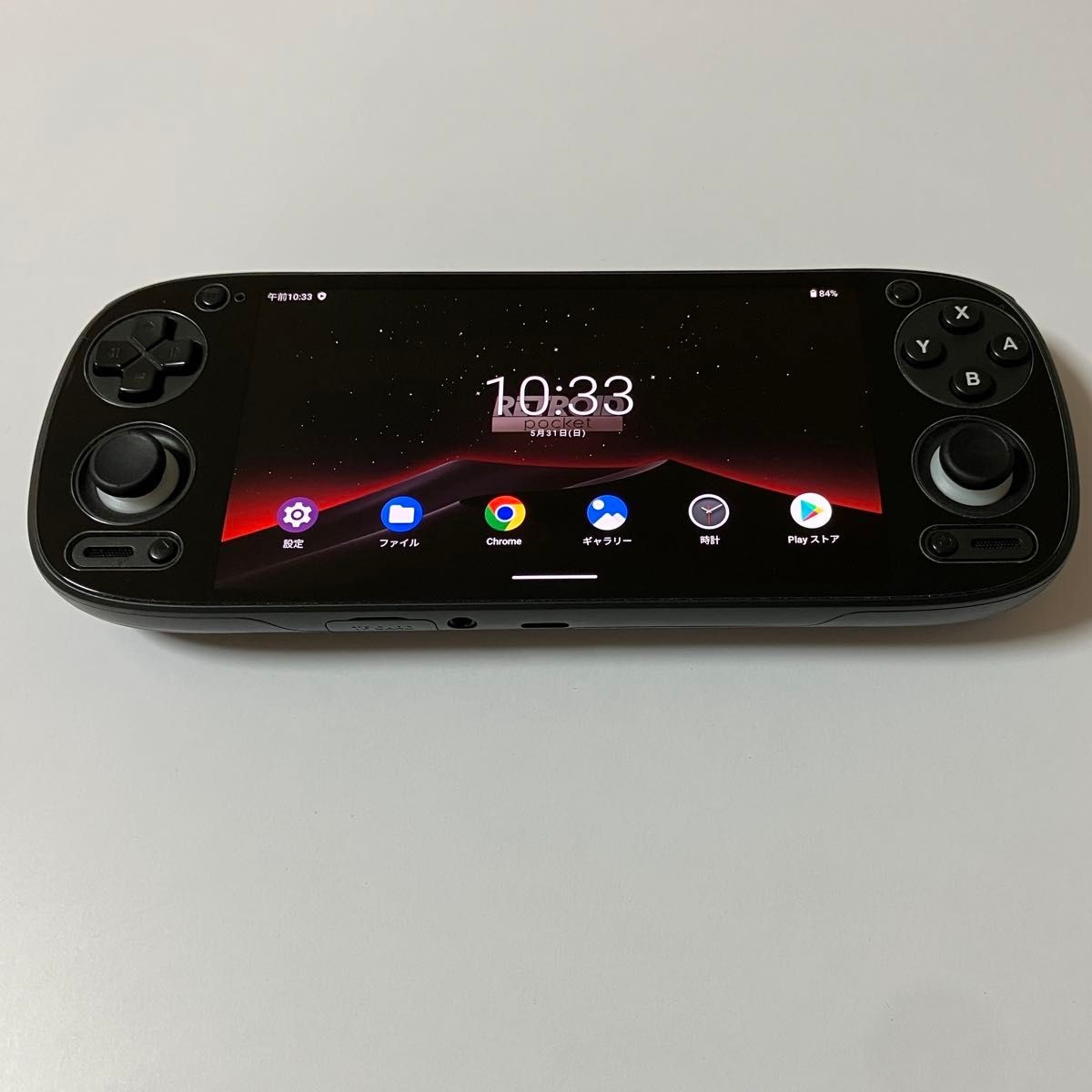 Retroid Pocket 5 Black – Used – Tested – Android Handheld Emulator Console