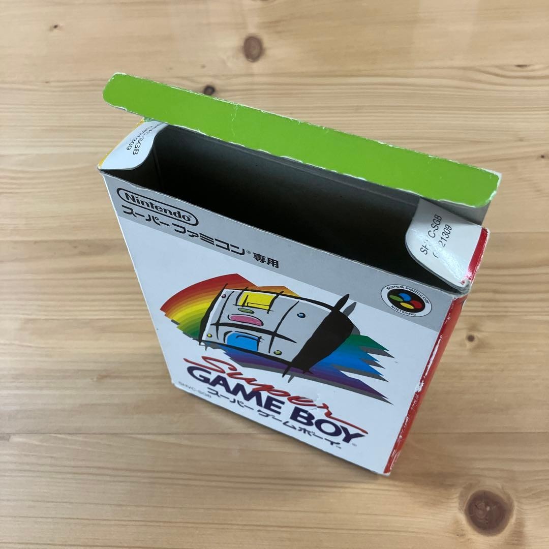 Super Game Boy for Super Famicom (SFC) – Boxed & Tested (SHVC-027)