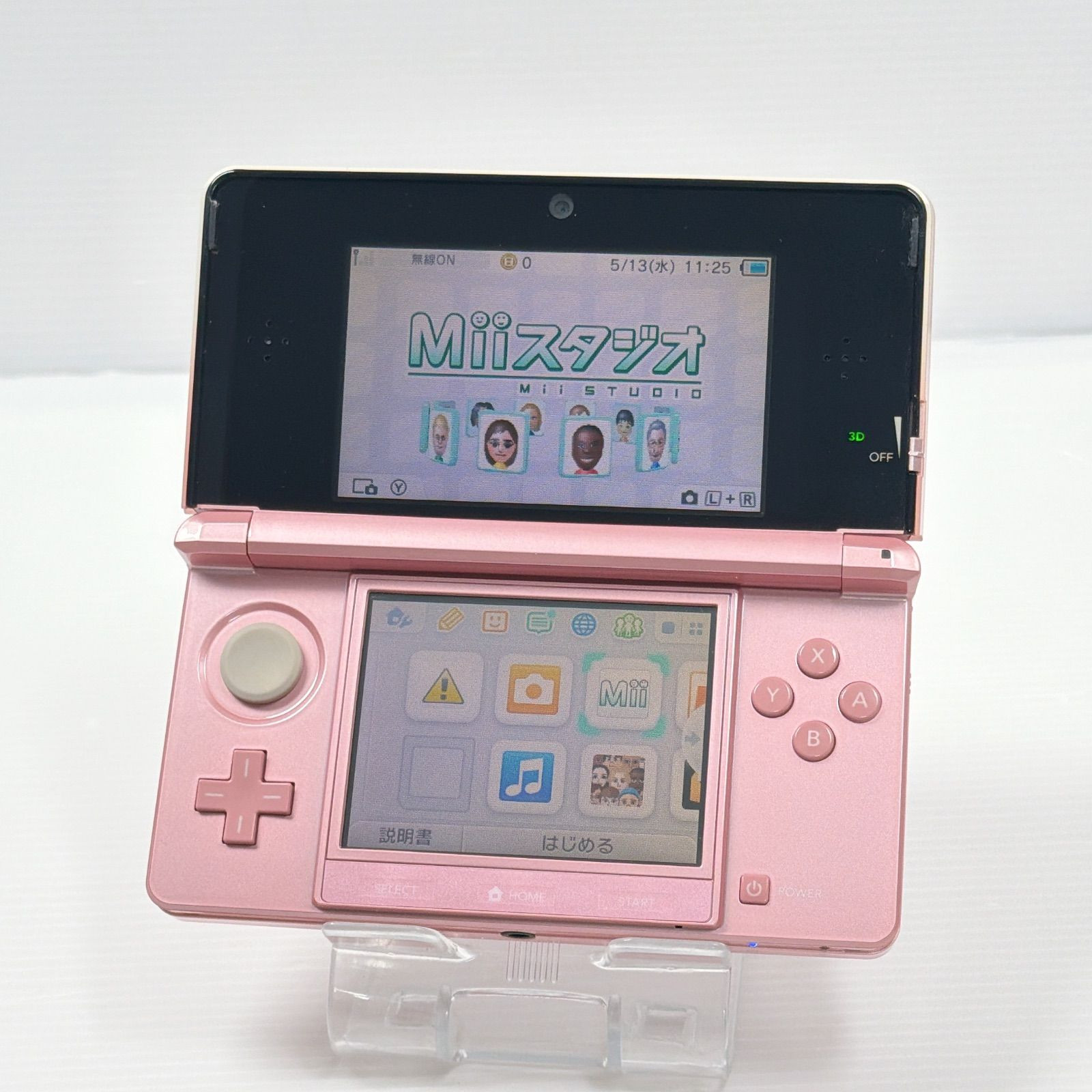 Nintendo 3DS CTR-001 Misty Pink CIB Boxed Bundle Excellent Condition Tested