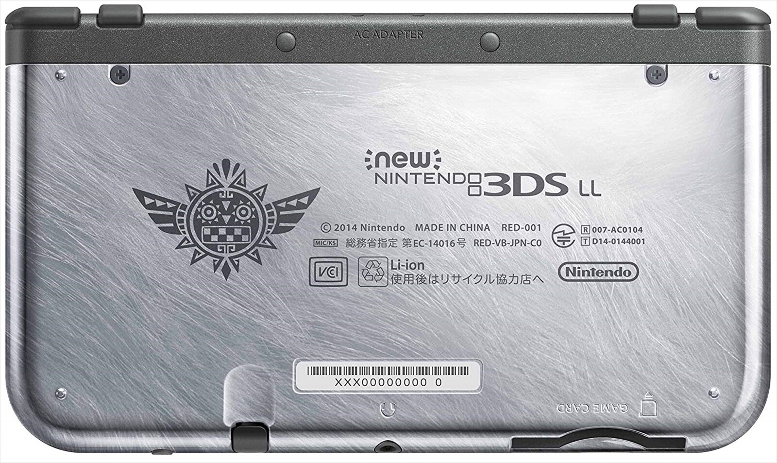Monster Hunter 4G Special Pack Nintendo 3DS XL LL Handheld Console Japan NEW