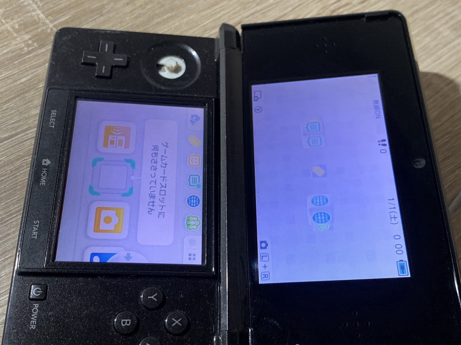 0748 Nintendo 3DS Cosmo Black Normal TESTED 290g