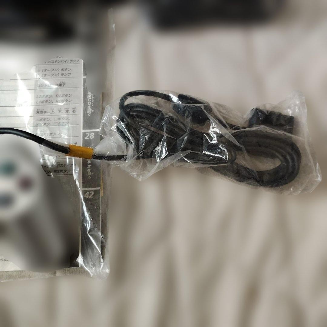 Sony PlayStation 2 Console SCPH-39000 Satin Silver with Box 11.9×7.1×3.1 in