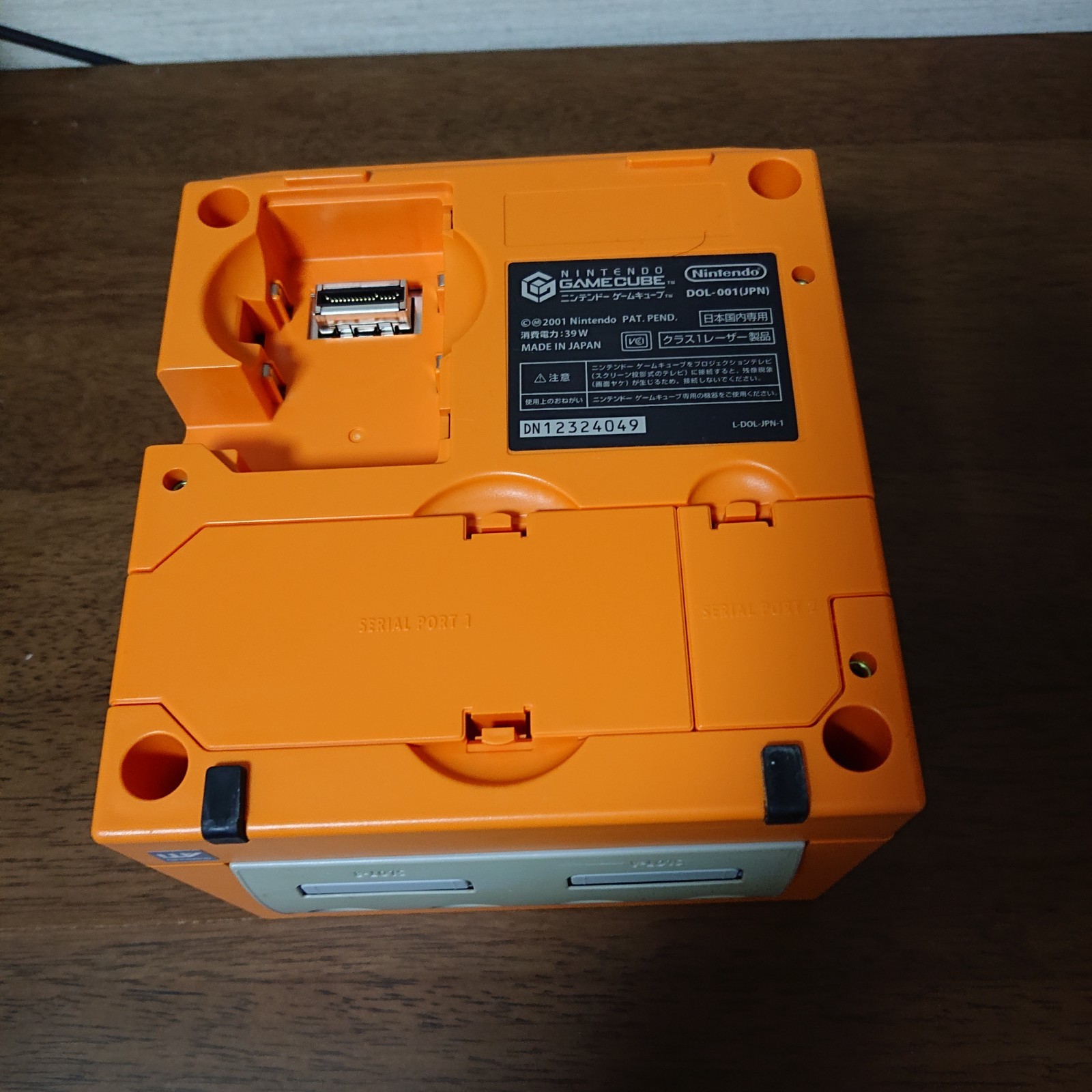 Nintendo Game Cube Orange NTSC-U/C US/Canada Console Only operation confirmed