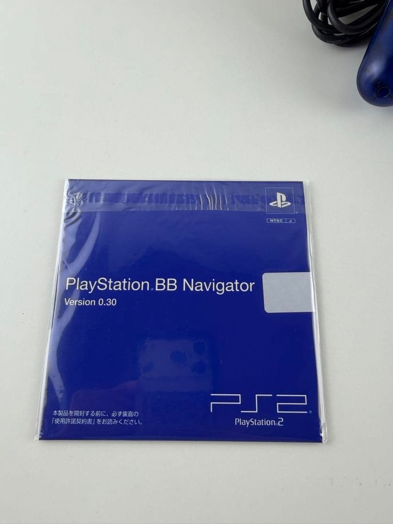 PS2 BB Pack Console PlayStation 2 SCPH 50000 MB/NH Console JAPAN Tested Working
