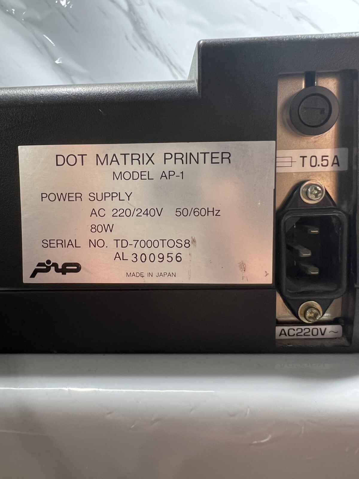 MSX Dot Matrix Printer AP-1 Vintage Computer sakhr صخر Arabic version