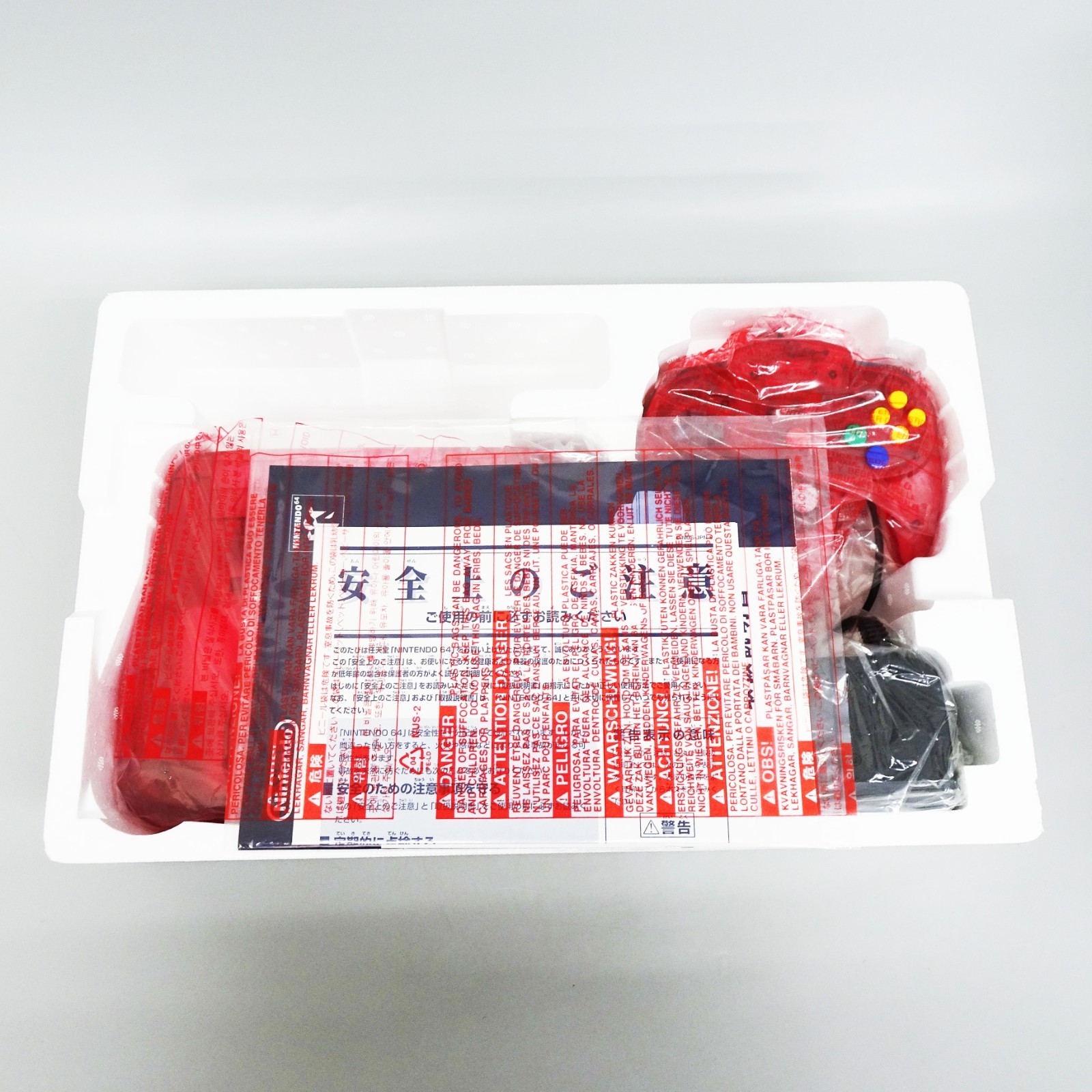 Nintendo 64 Clear Red Console System NUS-001 Japan NEW