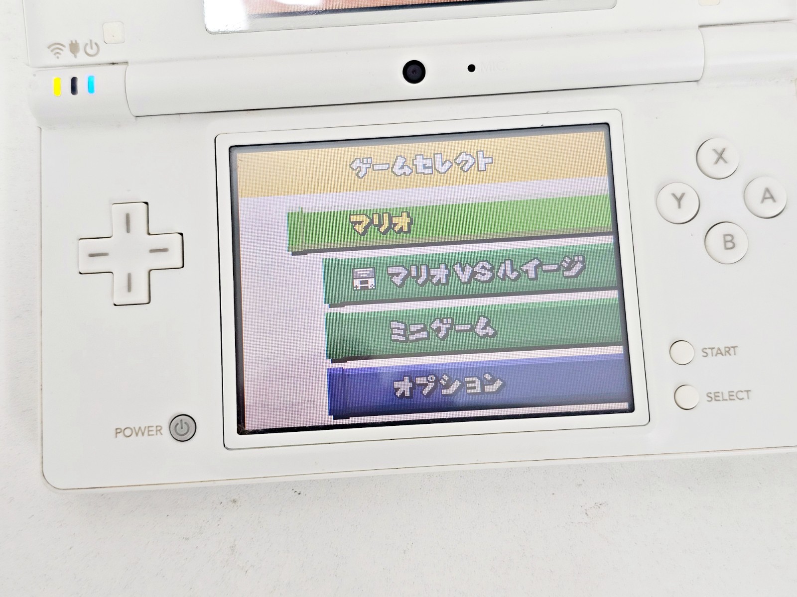 Nintendo DSi Console White 176 Japan