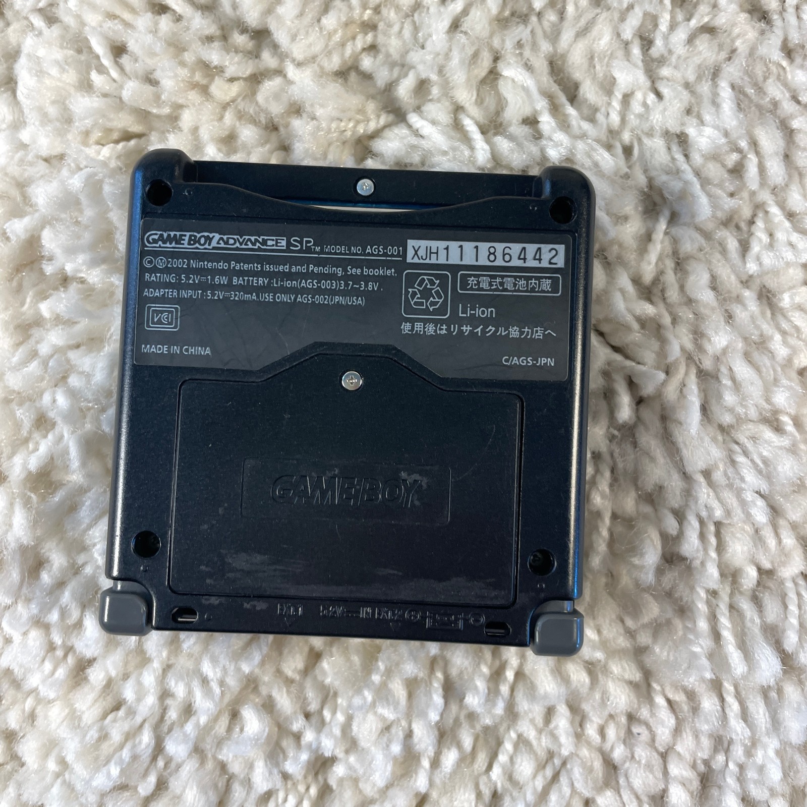Nintendo Gameboy Advance GBA SP Handheld System Console Onyx Black Model AGS-001