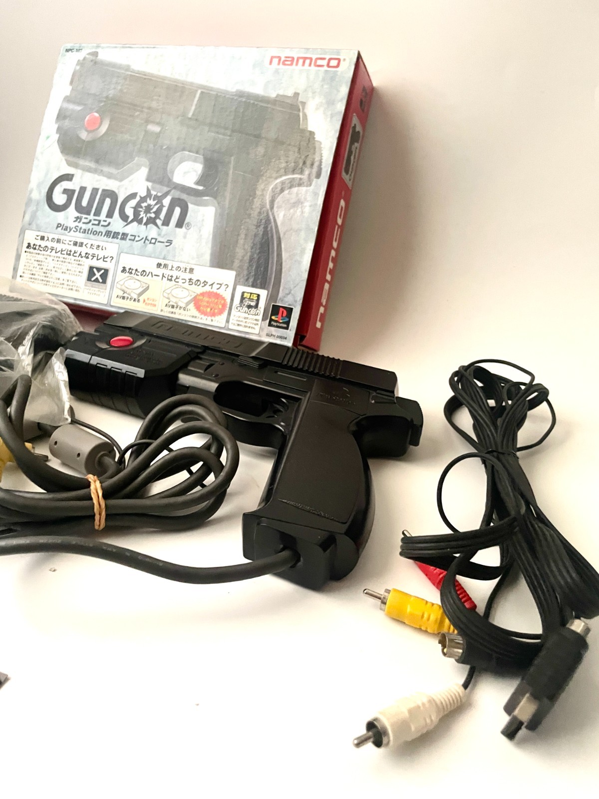 Namco GunCon NPC-103 + Time Crisis PS1 SLPS-00635 Light Gun Controller Set Japan