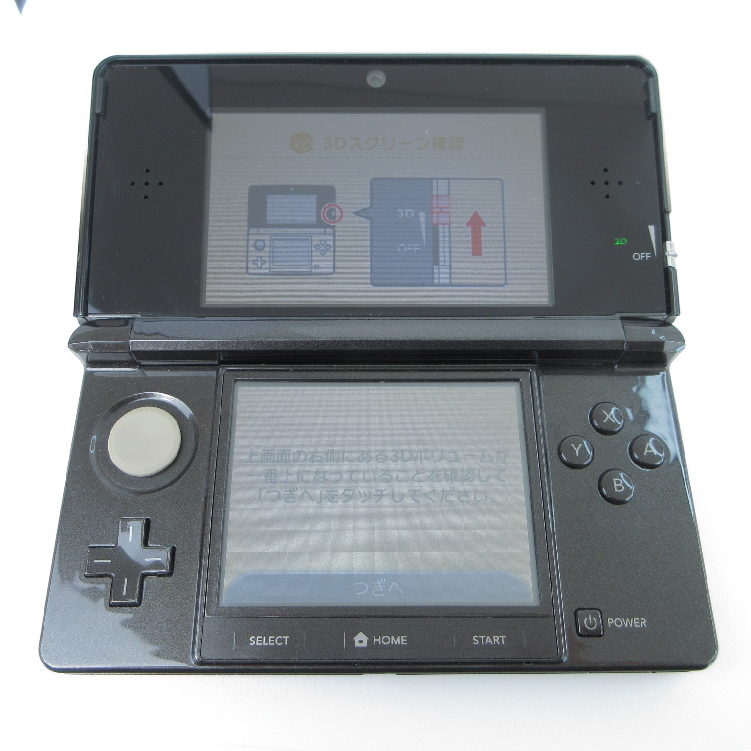 【Good】Nintendo 3DS Cosmo Black Console ONLY Japanese Edition #RET1005/01