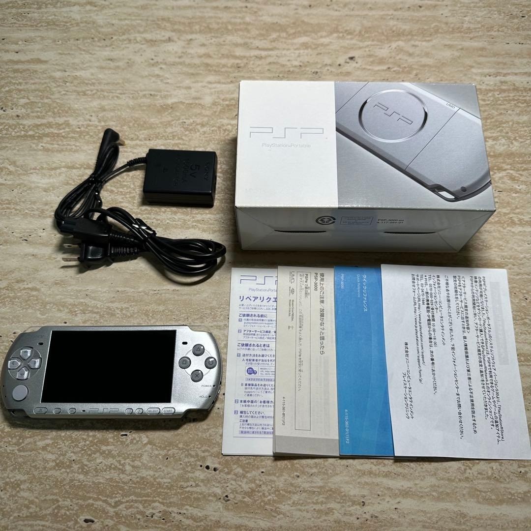 Sony PSP 3000 Mystic Silver PSP-3000 Console Boxed Tested Japan 6908